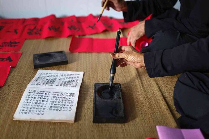 三闾庙：古代中国皇帝祭祀天地的重要场所