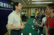 “美学会长彭富春：《三字经》《弟子规》毒害青少年心灵”