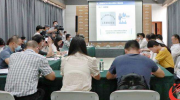 “横峰县2019年春季中小学校长（园长）的廉政第一课”