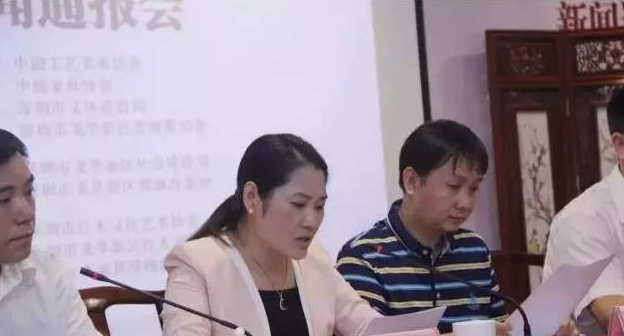 “中华姓氏文化产业联盟研讨会在杭州举行”