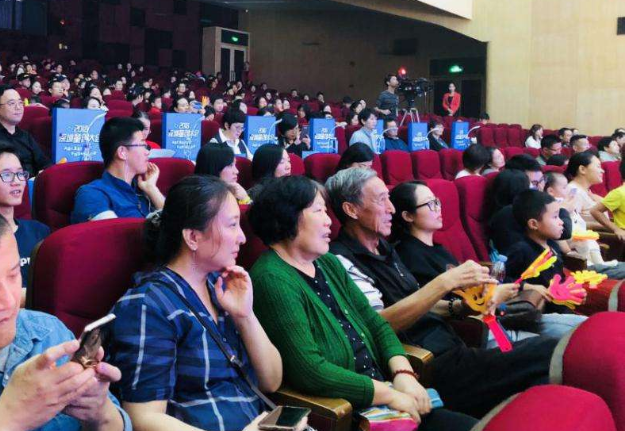 “中国空军蓝天幼儿艺术团简介”