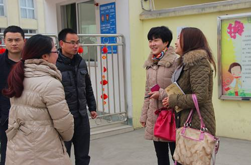 “《中华人民共和国劳动法》”