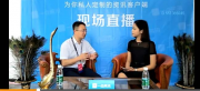 “意外怀孕了如何办？”